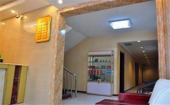 Baoxing Express Hotel - 天津 外观 照片